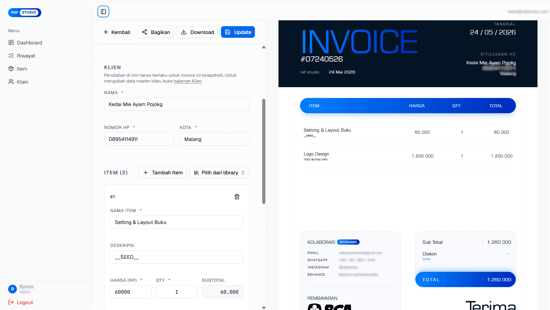 RAF Invoice screenshot